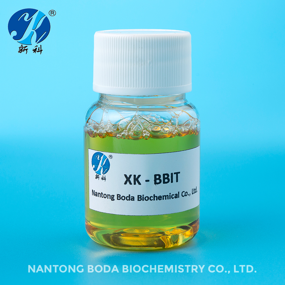 金属加工液防腐剤 XK-BBIT20